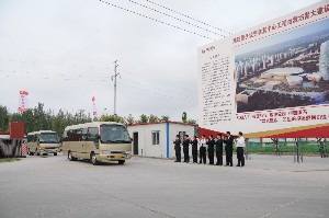 姜大明省長(zhǎng)視察濰坊昌大建設(shè)集團(tuán)承建的魯臺(tái)經(jīng)貿(mào)會(huì)展中心工程